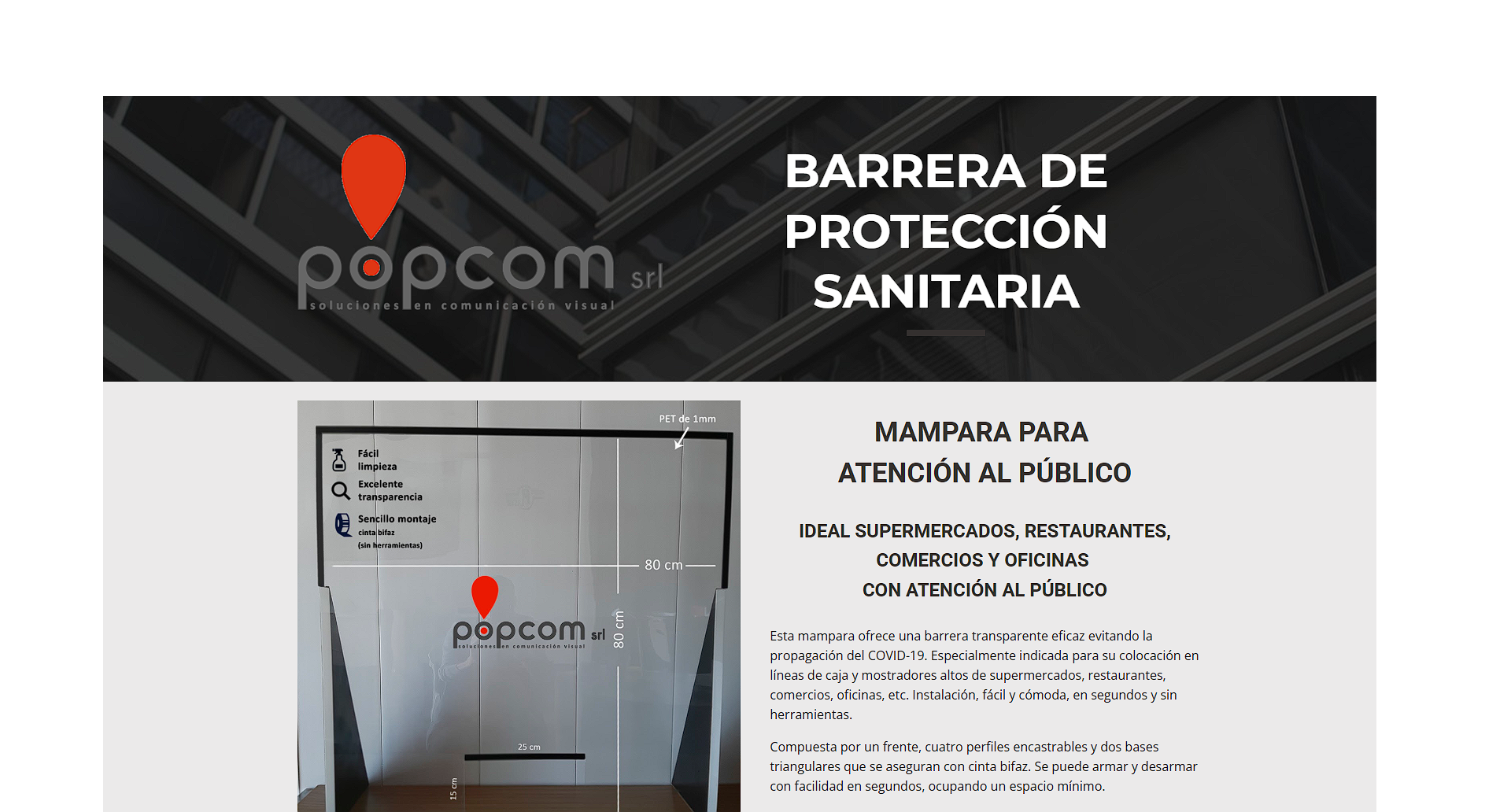 popcom.com.ar